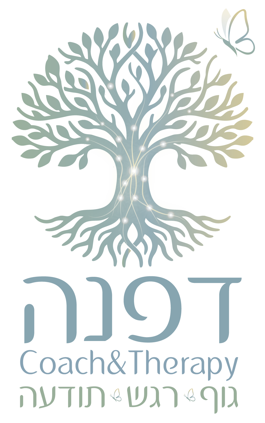 לוגו לאתר(1)